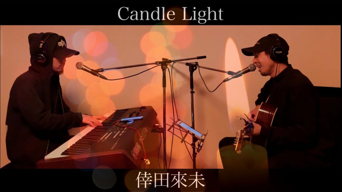 Candle Light-倖田來未　byオスノヤサシサ