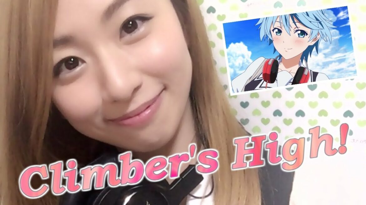 Climber's High! 沼倉愛美/カバー【風夏 OP full】