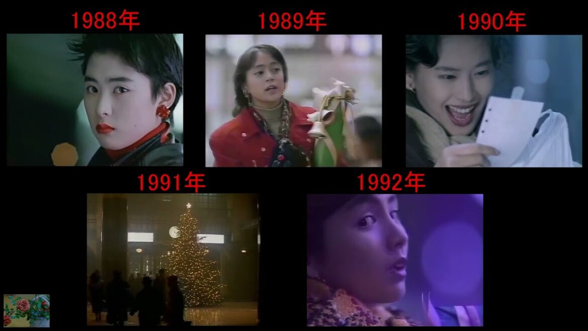 JR東海 cm検証 1988年～1992年　　　　　深津絵里 牧瀬里穂