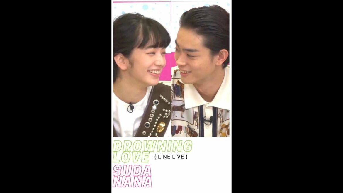 Masaki Suda & Nana Komatsu in Drowning Love Line Live [ 溺れるナイフ ]