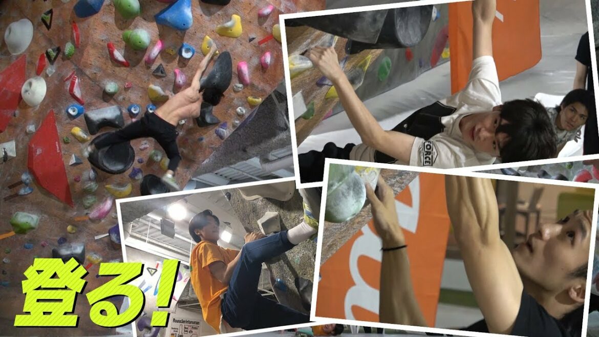 Snow Man【驚異の身体能力】スポーツクライミングで大熱戦！