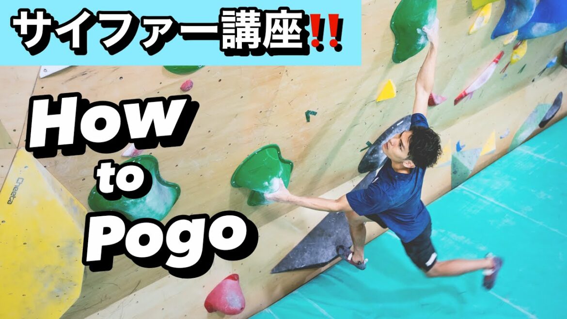 【サイファー】カッコいいムーブの代表格サイファー。どうやるの?智亜先生!🙋🏻♂️👨🏻🏫 【サイファー】カッコいいムーブの代表格サイファー。どうやるの?智亜先生!🙋🏻♂️👨🏻🏫