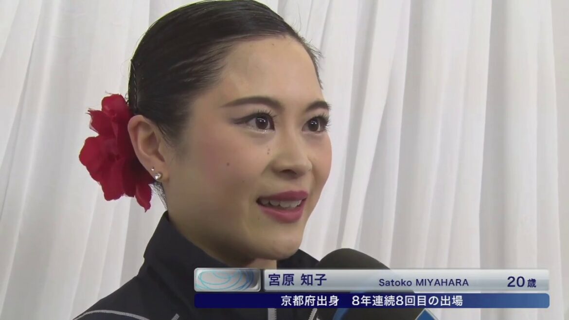 【フジテレビ公式】宮原知子選手☆全日本フィギュアスケート選手権2018<女子フリー>インタビュー 【フジテレビ公式】宮原知子選手☆全日本フィギュアスケート選手権2018<女子フリー>インタビュー