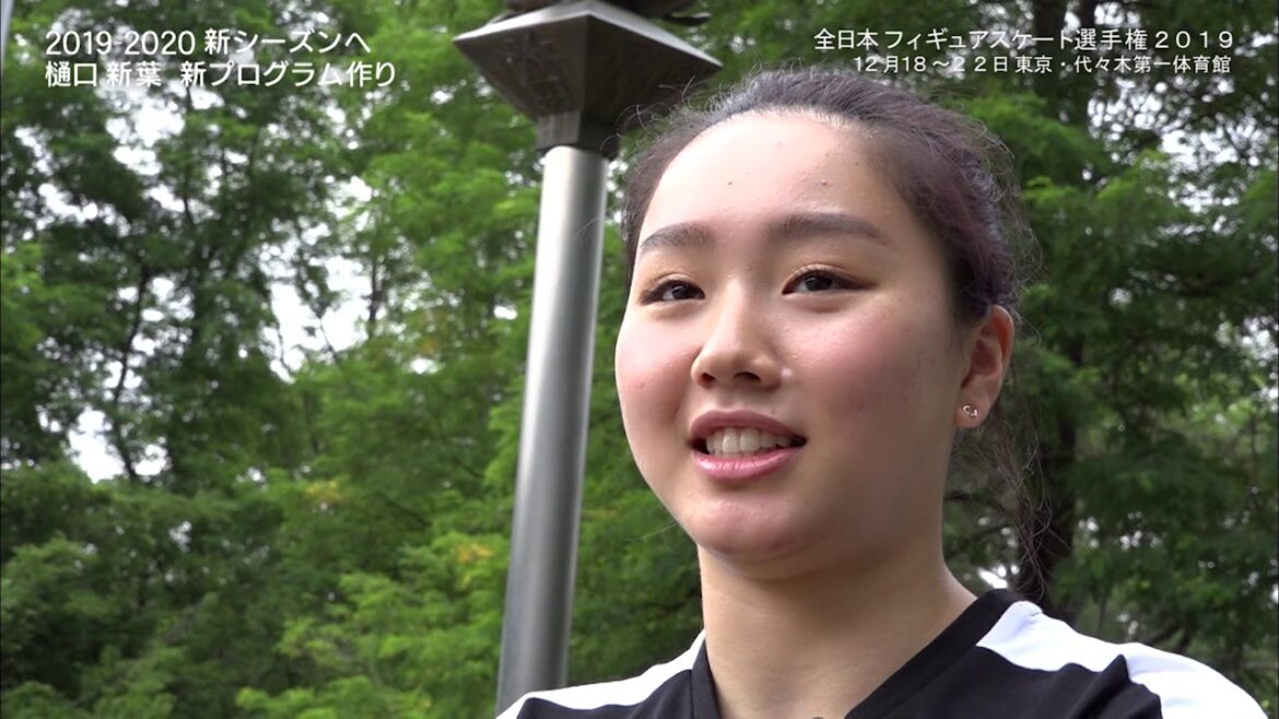 【フジテレビ公式】樋口新葉 新プログラム振付ブラッシュアップ 【フジテレビ公式】樋口新葉 新プログラム振付ブラッシュアップ