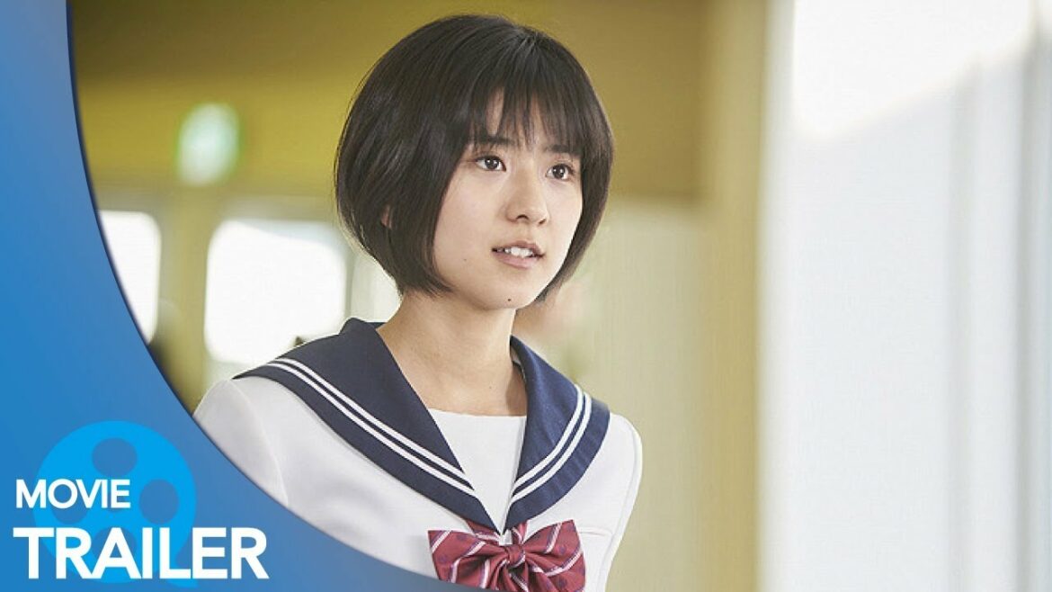 【予告編#1】プリンシパル～恋する私はヒロインですか？～ (2017) - 黒島結菜,小瀧望,高杉真宙