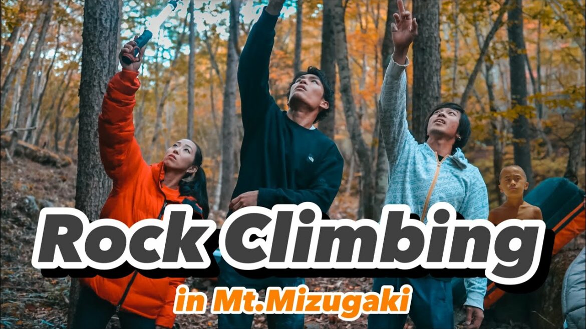 【瑞牆】外岩、やっぱり最高。 【瑞牆】外岩、やっぱり最高。