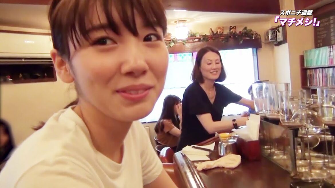 【飯豊まりえのマチメシ！】第８回「純喫茶ヘッケルン」