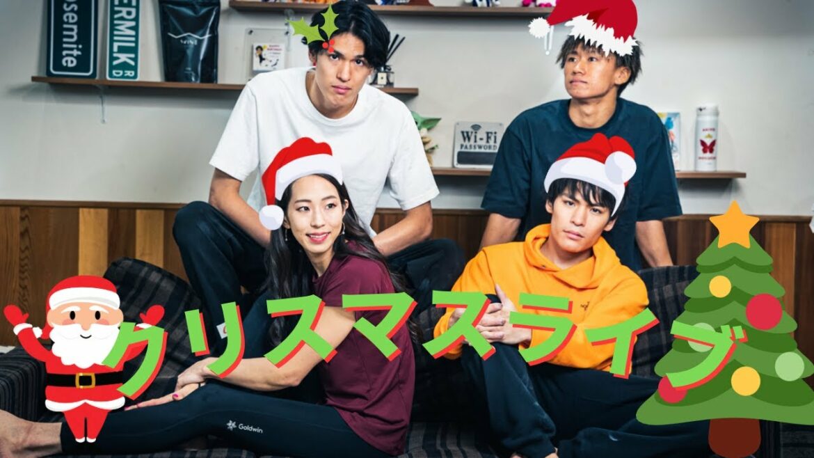 クリスマスライブ クリスマスライブ