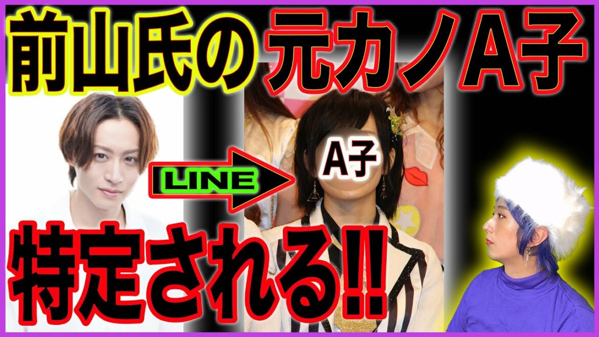 前山剛久(神田沙也加の交際相手)が浮気していた元カノアイドルが判明か!?【遺書、松田聖子】
