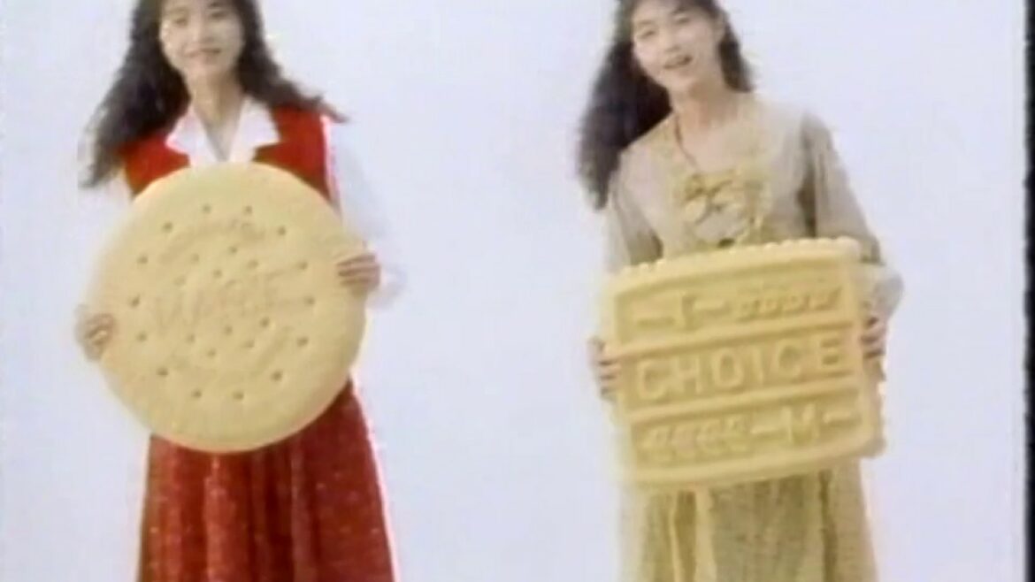 森永ビスケットCM 【田中美佐子】 CM 1992