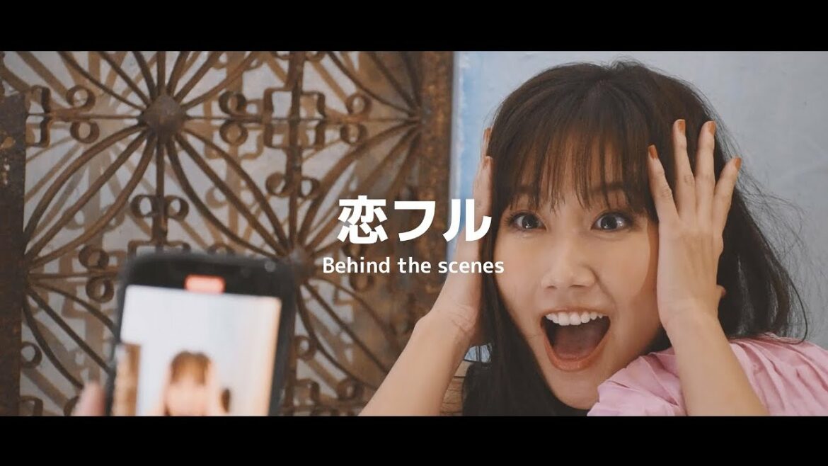 ［Behind The Scenes］大塚 愛 / 恋フル (Choreographed by ローカルカンピオーネ)