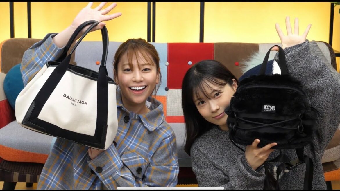 「かばんの中身公開します」