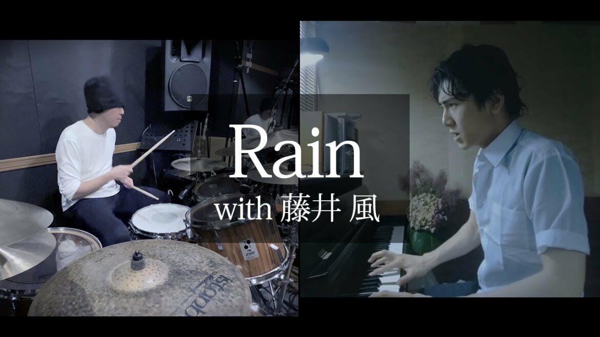 「Rain – 言の葉の庭 ED」(藤井風)とドラム叩いてみた。 「Rain - 言の葉の庭 ED」(藤井風)とドラム叩いてみた。