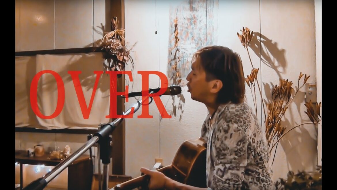 『OVER』/ Rio＠東金 フルハウス