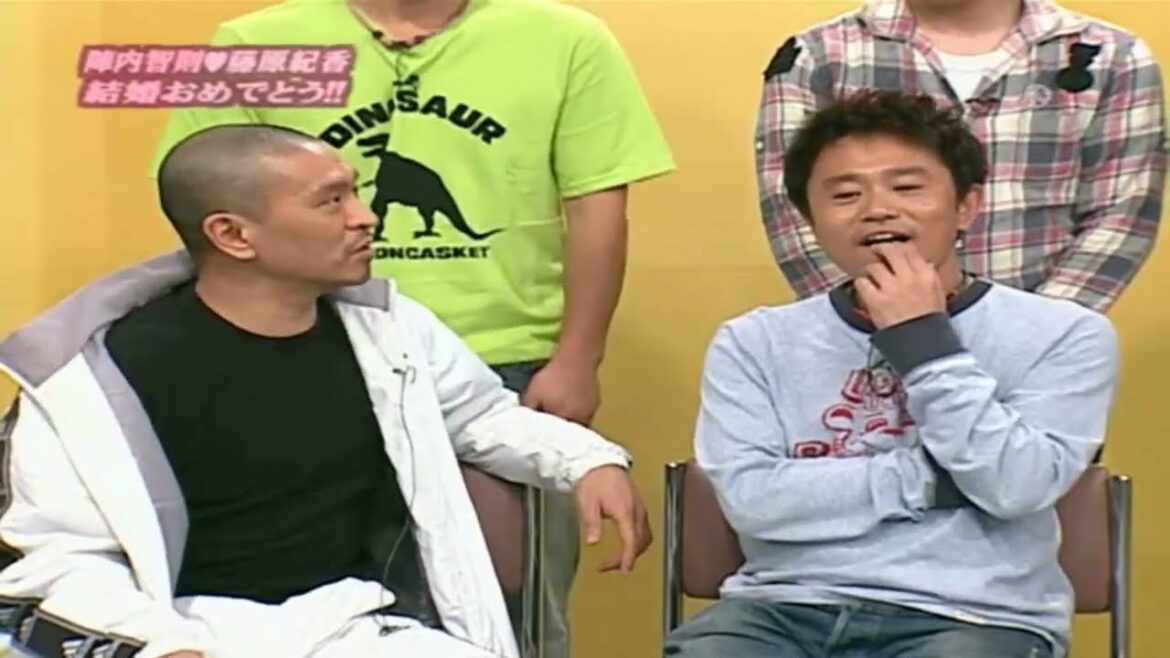 【ガキの使い】『陣内智則＆藤原紀香結婚おめでとう!!』「浜田雅功ｘ松本人志」