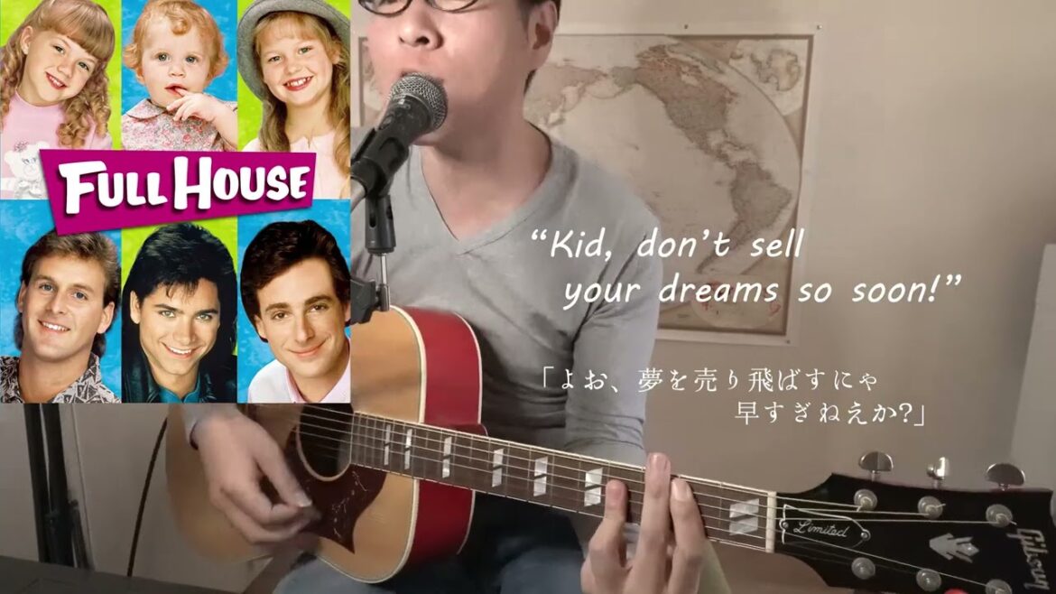 【フルハウス】 FULL HOUSE theme Everywhere you look 【洋楽の和訳】 Eng subbed J-pop ギター 弾き語り 【フルハウス】 FULL HOUSE theme Everywhere you look 【洋楽の和訳】 Eng subbed J-pop ギター 弾き語り