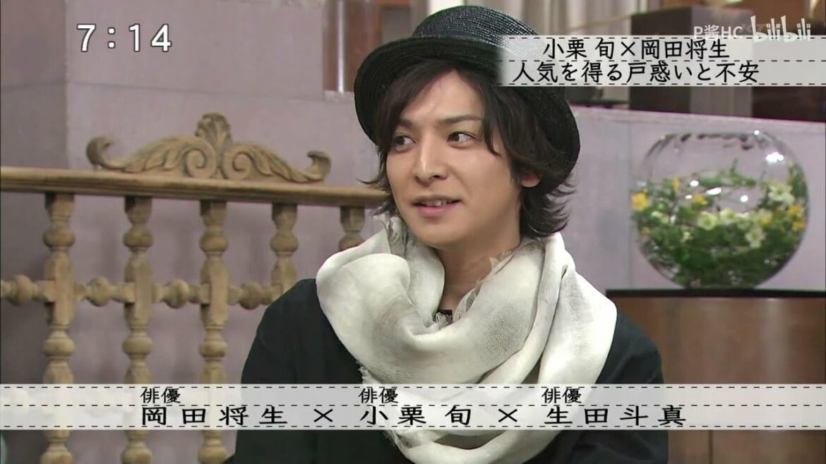 【ボクらの時代】「小栗旬×岡田将生、 人気を得る戸惑いと不安」