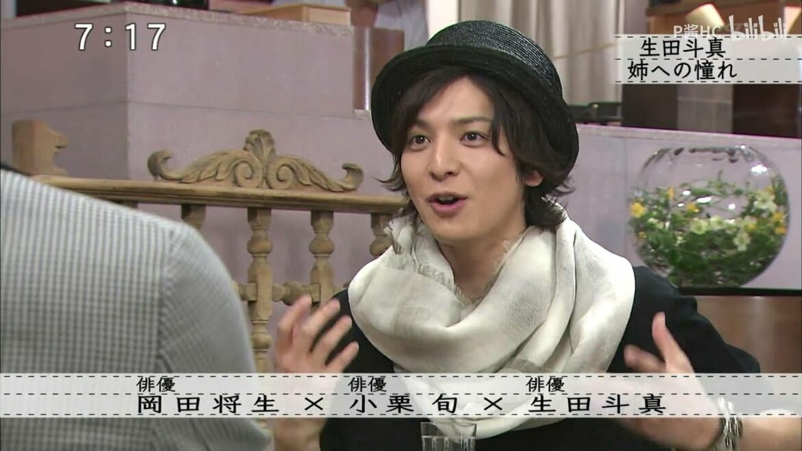 【ボクらの時代】「P HCLHA 小栗旬の姉が 生田斗真に...」 #
