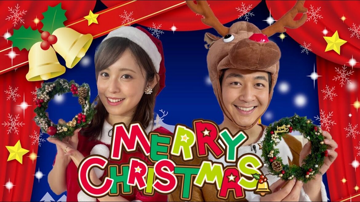【メリクリ】くじサンタとほりトナカイとクリスマスを過ごしませんか？