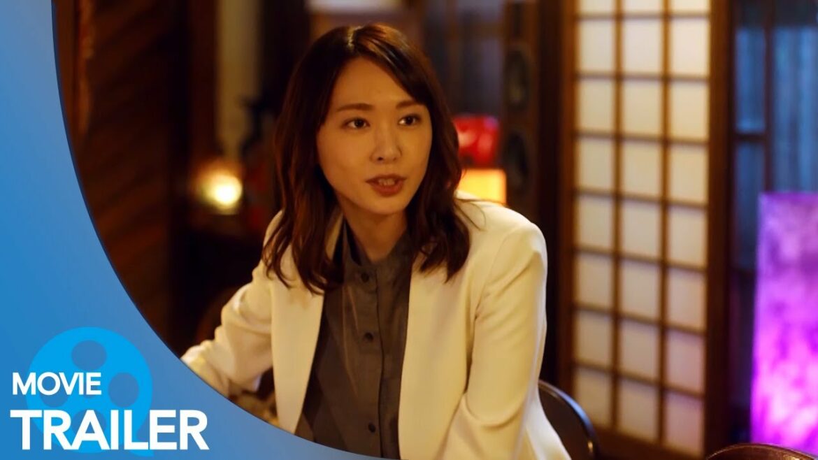 【予告編#1】獣になれない私たち (2018) - 新垣結衣,松田龍平,田中圭