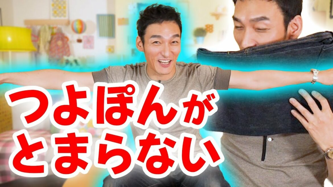 【前編】最近コレにハマっています！