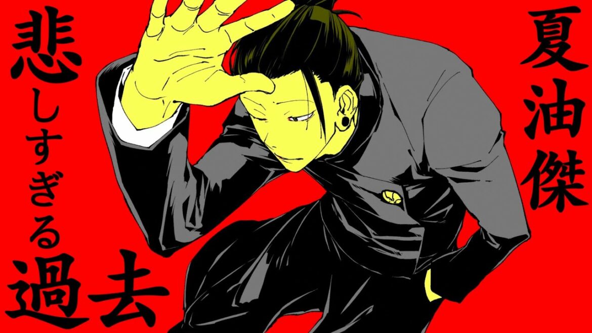【呪術廻戦】夏油傑の悲しすぎる過去..劇場版0では明かされない「呪術師だけの世界」を作ろうとした理由とたった一人の親友、五条悟との友情に涙が止まらない..(考察)【※ネタバレ注意】