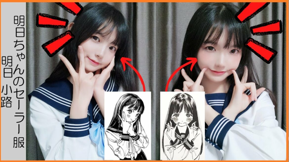 【妹感！】桜群のコスプレ比較1【明日ちゃんのセーラー服】