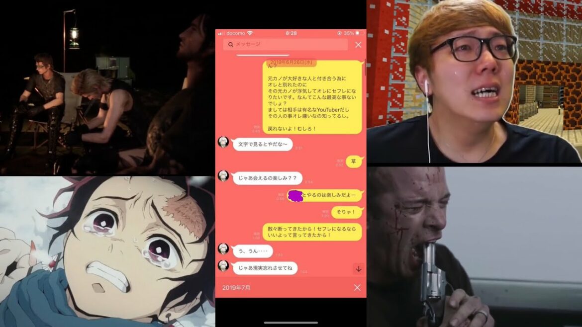 【成海瑠奈×起業家】もこうの事件を知った信者たちの反応を再現してみた