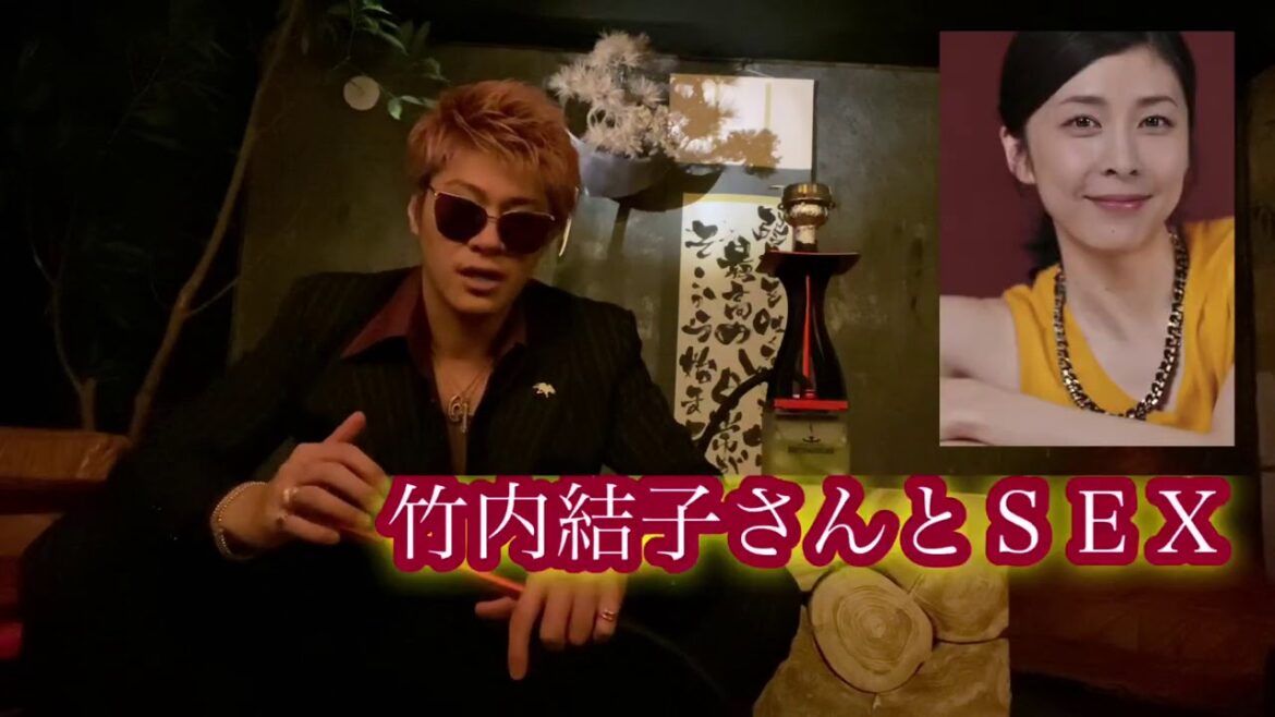【死因】【裏話】【真相】女優の竹内結子さんが売春していた事実について話します。なので、自殺で死亡は本当に心が痛みました。【竹内結子】【死亡】