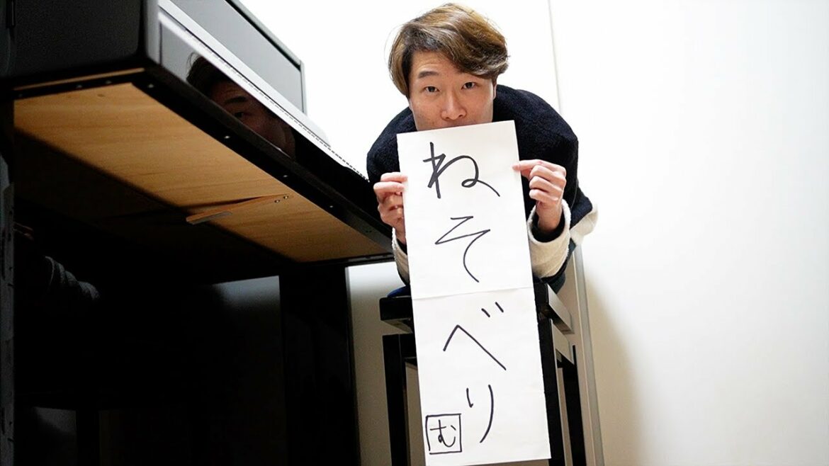 【緊急再び】藤井風さんのねそべり紅白を見たらやっぱりスゴすぎたwww