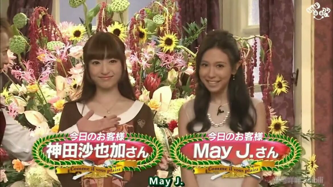 【追悼】神田沙也加 & May J. BISTRO SMAP 来店