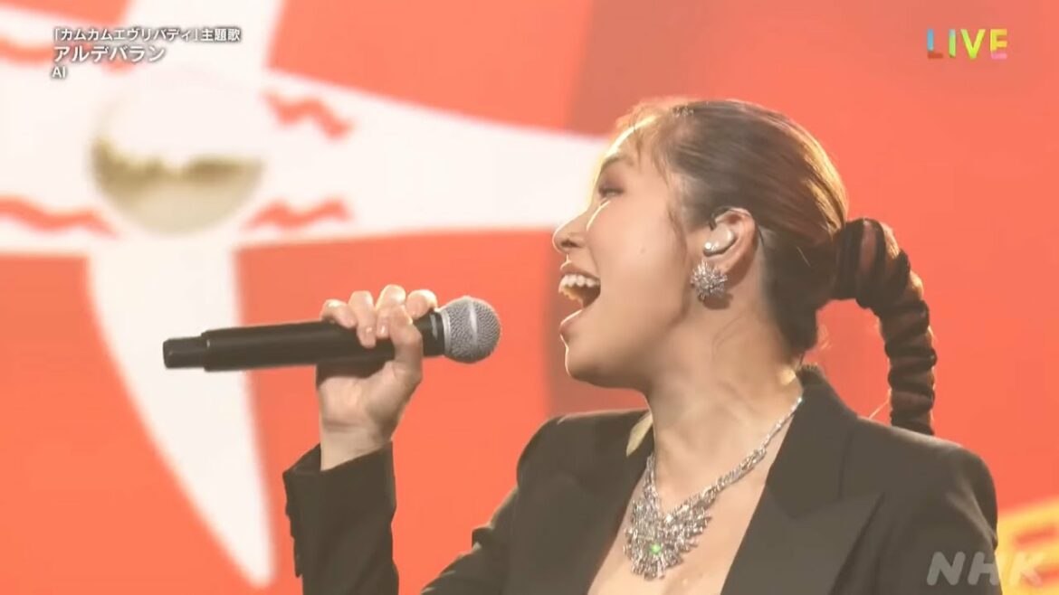 【NHK紅白】AI『アルデバラン』