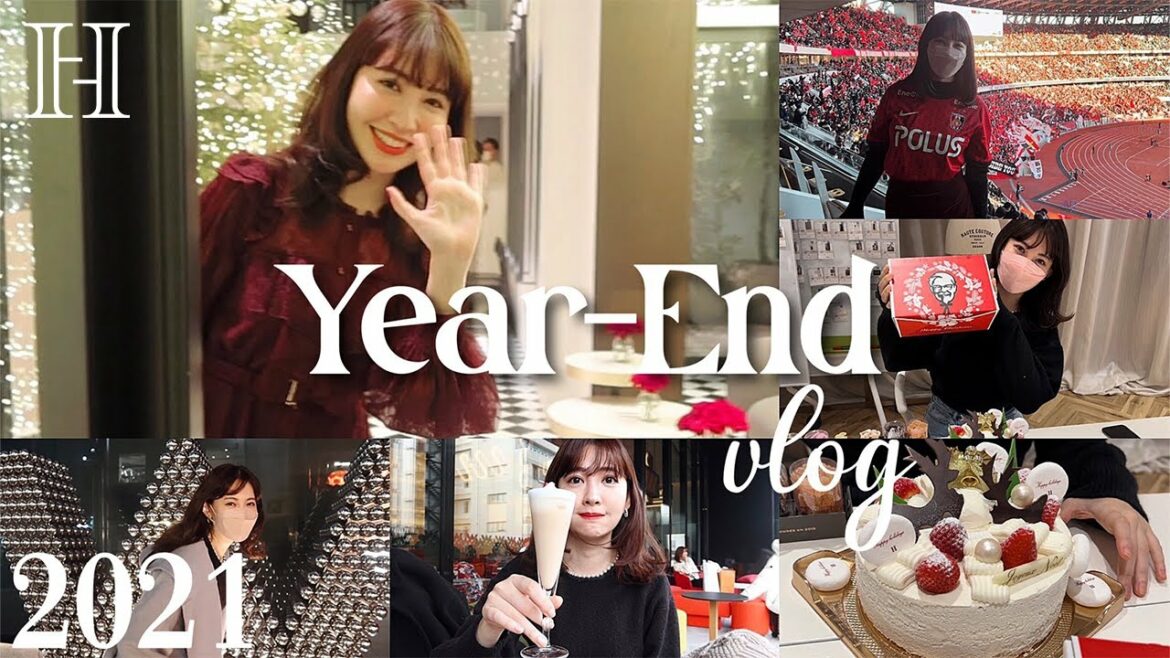 こじはる超多忙な年末に密着🎞❤️パーティー｜サッカー｜クリスマス｜YEAR-END VLOG