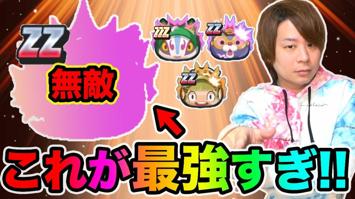 ぷにぷに「ガシャ引く日は〇〇日が圧倒的オススメ!!」ゴルフ&ガシャしながら語ります!!【妖怪ウォッチぷにぷに】ニャーサー王物語Yo-kai Watch part1263とーまゲーム