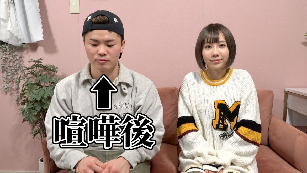タコパのはずがきりたんぽと大喧嘩しました