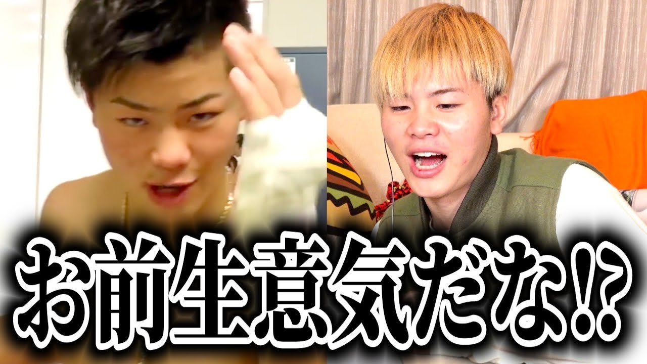 デビュー当時の映像みてみた News Wacoca Japan People Life Style デビュー当時の映像みてみた News Wacoca Japan People Life Style