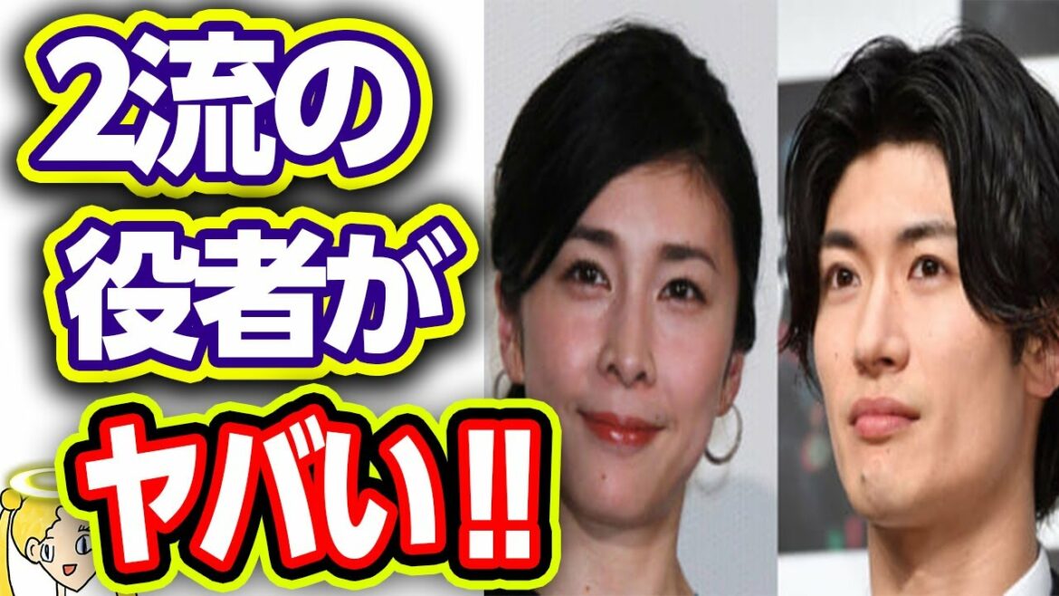 三浦春馬と竹内結子を「2流」と呼んだ俳優に一同驚愕‼コンフィデンスマンJPで共演した人物とは⁉【本当は優しい世良さん】