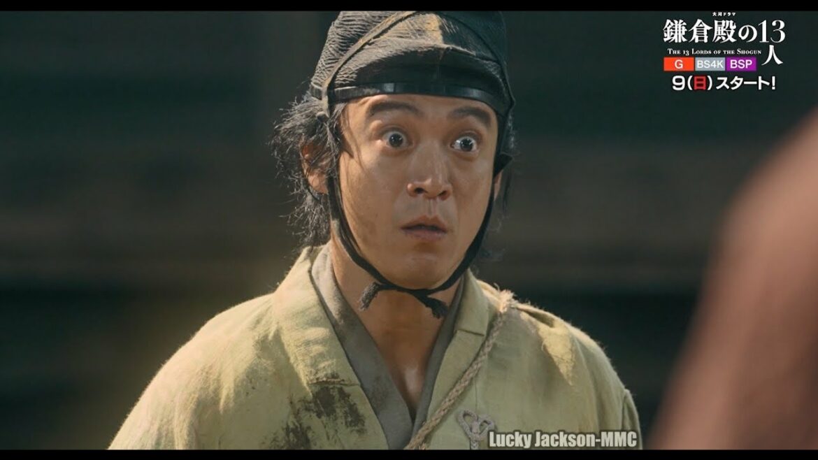 今夜スタート！鎌倉殿の１３人「北条ファミリー簡単解説Ver」大河ドラマ第61作