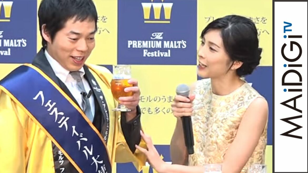 今田耕司、竹内結子にラブコール？「いつでも父親になる覚悟」　「ザ・プレミアム・モルツ フェスティバル」 オープニングセレモニー3