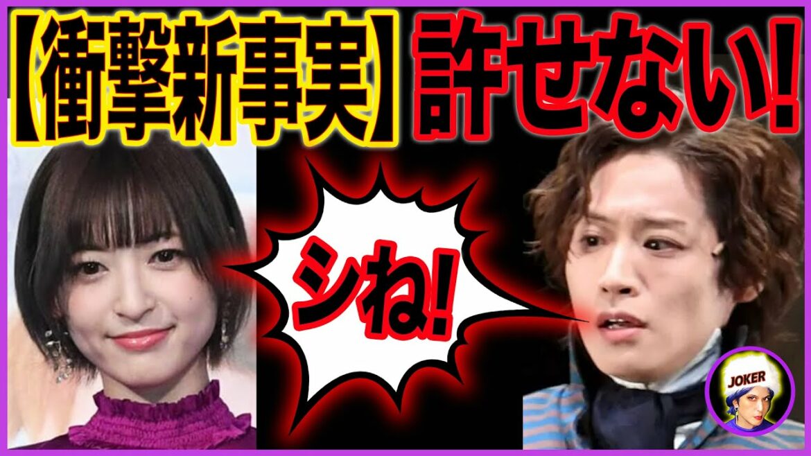 前山剛久が沙也加さんを罵倒していた音声が見つかる!許せない!【続•文春砲、遺書】 前山剛久が沙也加さんを罵倒していた音声が見つかる!許せない!【続•文春砲、遺書】