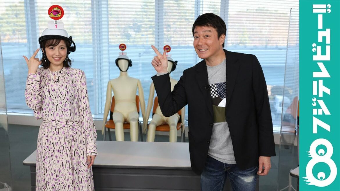 加藤浩次×久慈暁子アナが『PIKOOOON！』の見どころを紹介！