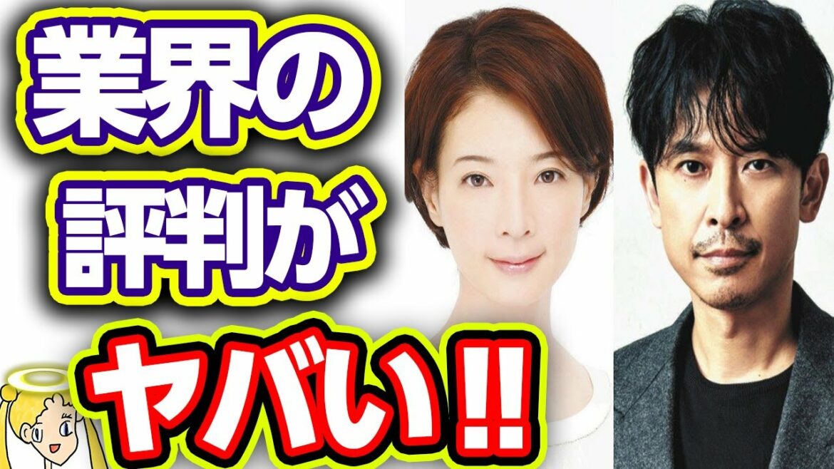 坂本昌行の結婚で業界関係者に激震⁉元V6と元宝塚の恋は本物なのか⁉【本当は優しい世良さん】