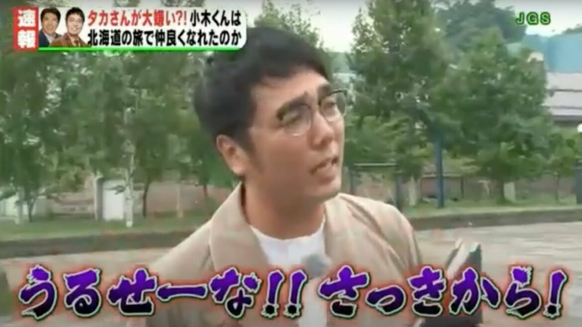 小木vs石橋貴明 in 北海道  Part.1 ＆ 設楽さん 人間ダーツ 水泳大会