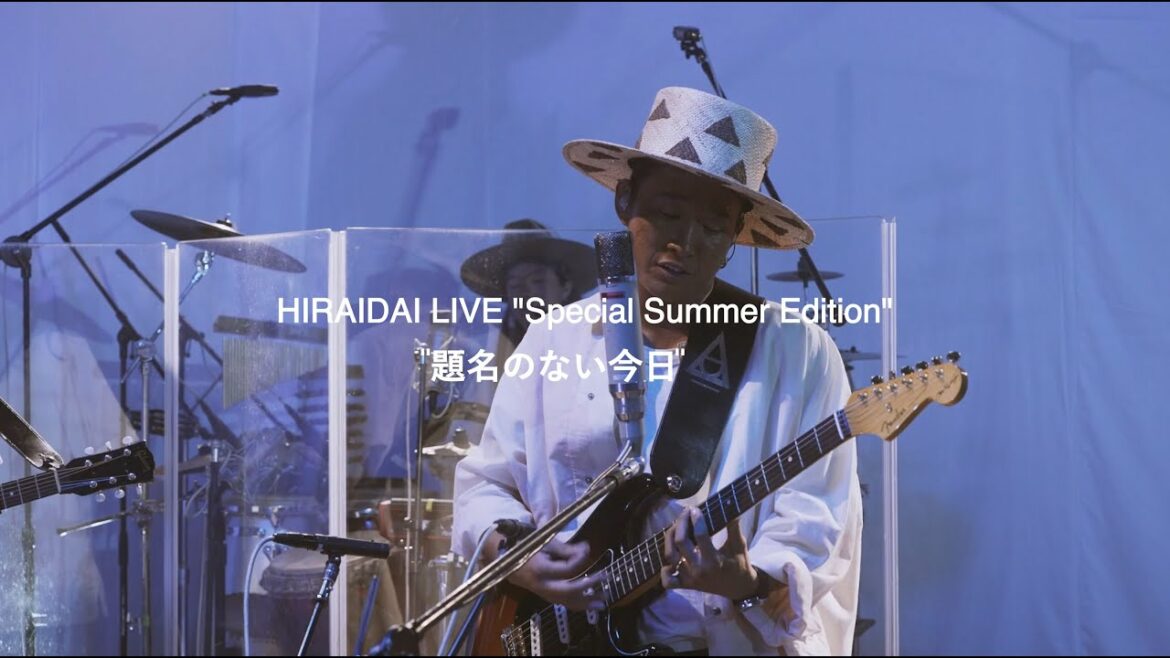 平井 大 / 題名のない今日 (LIVE "Special Summer Edition")