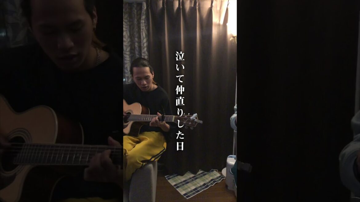平井 大 / Anniversary  cover by TENSONG #short