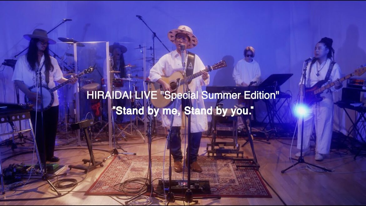 平井 大 / Stand by me, Stand by you. (LIVE "Special Summer Edition")