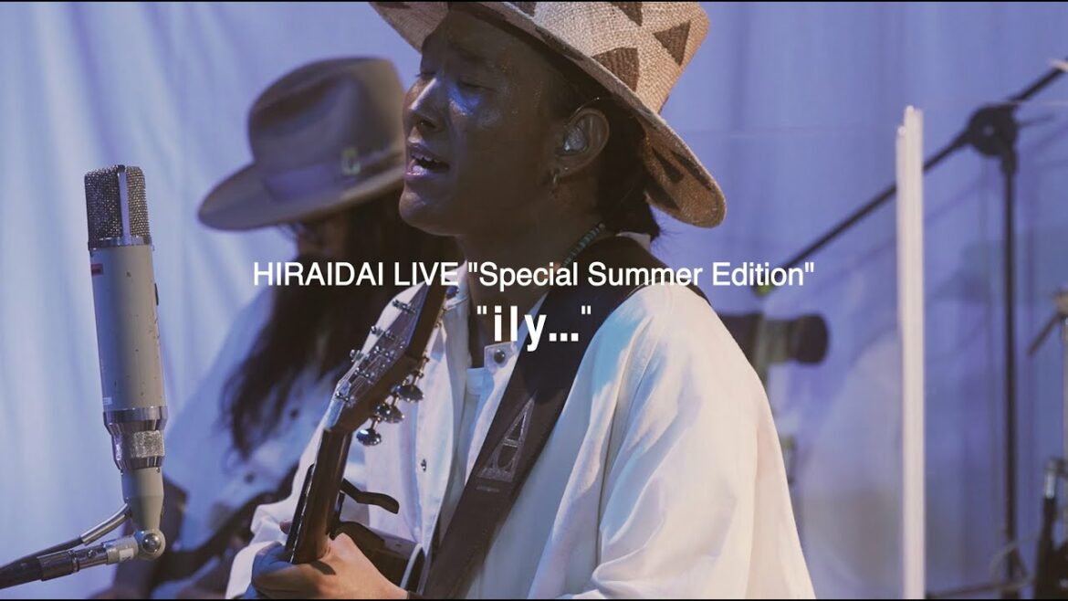 平井 大 / ily… (LIVE "Special Summer Edition")