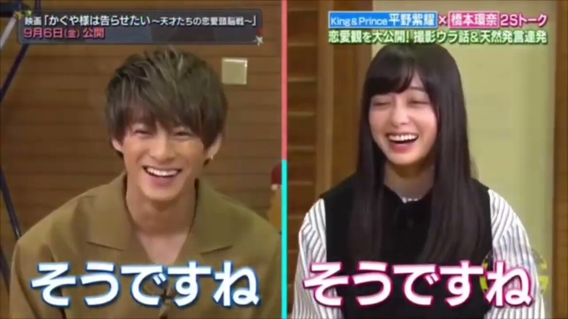 平野紫耀×橋本環奈  可愛すぎる夫婦漫才 平野紫耀×橋本環奈  可愛すぎる夫婦漫才