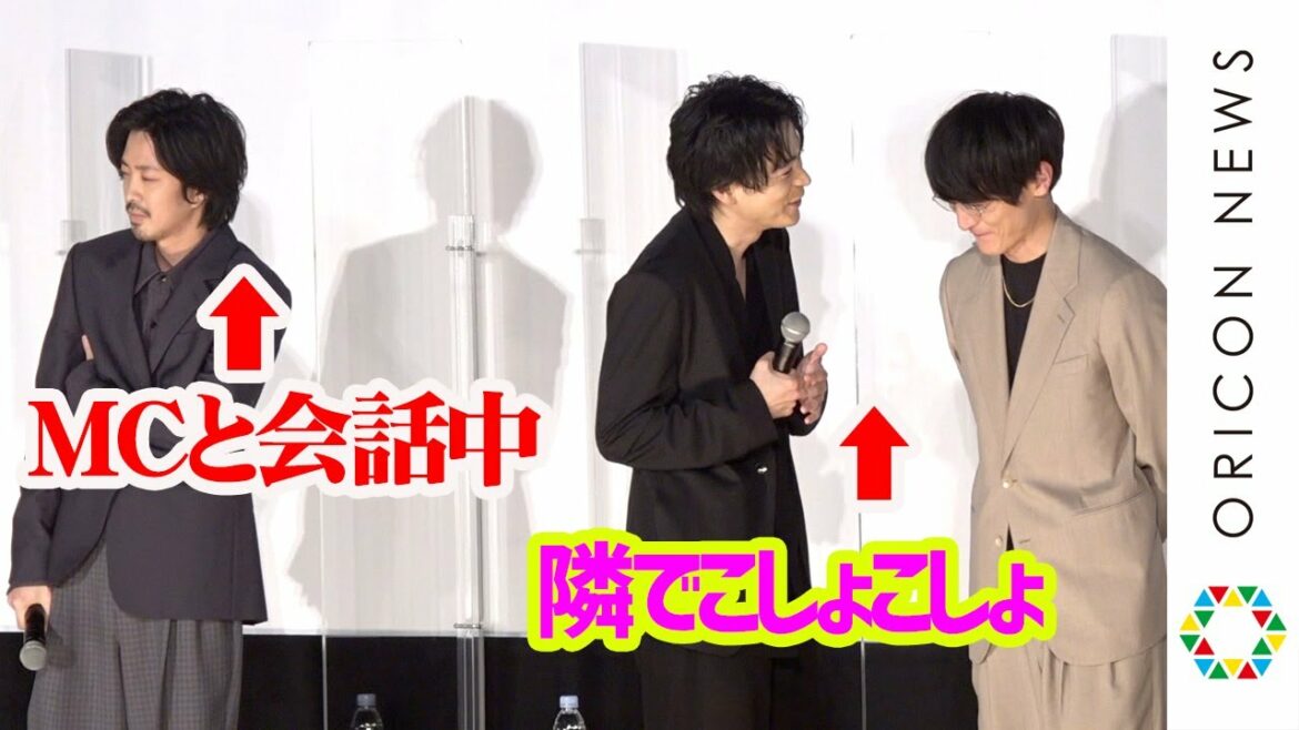 成田凌、高良健吾と2人の世界に...若葉竜也がダメ出し　飯豊まりえのかわいすぎるミスも明かす　映画『くれなずめ』完成披露舞台挨拶