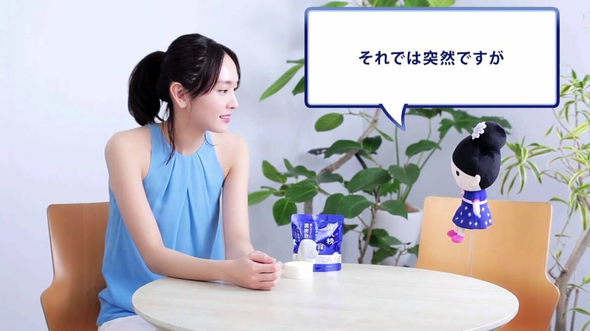 新垣結衣さん×雪肌精「SETSUKOの部屋」 第2回